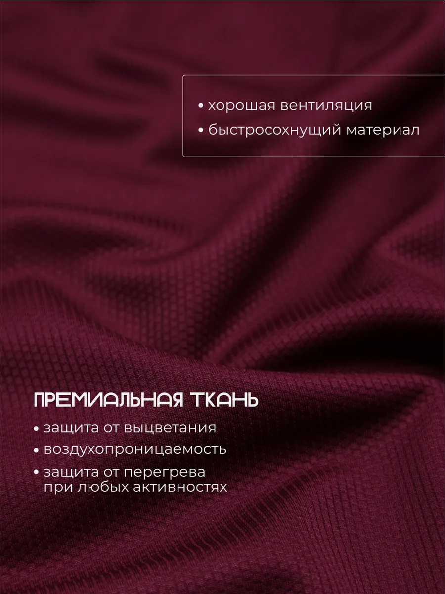 Шорты FN KFN4272001-603 - фото 11