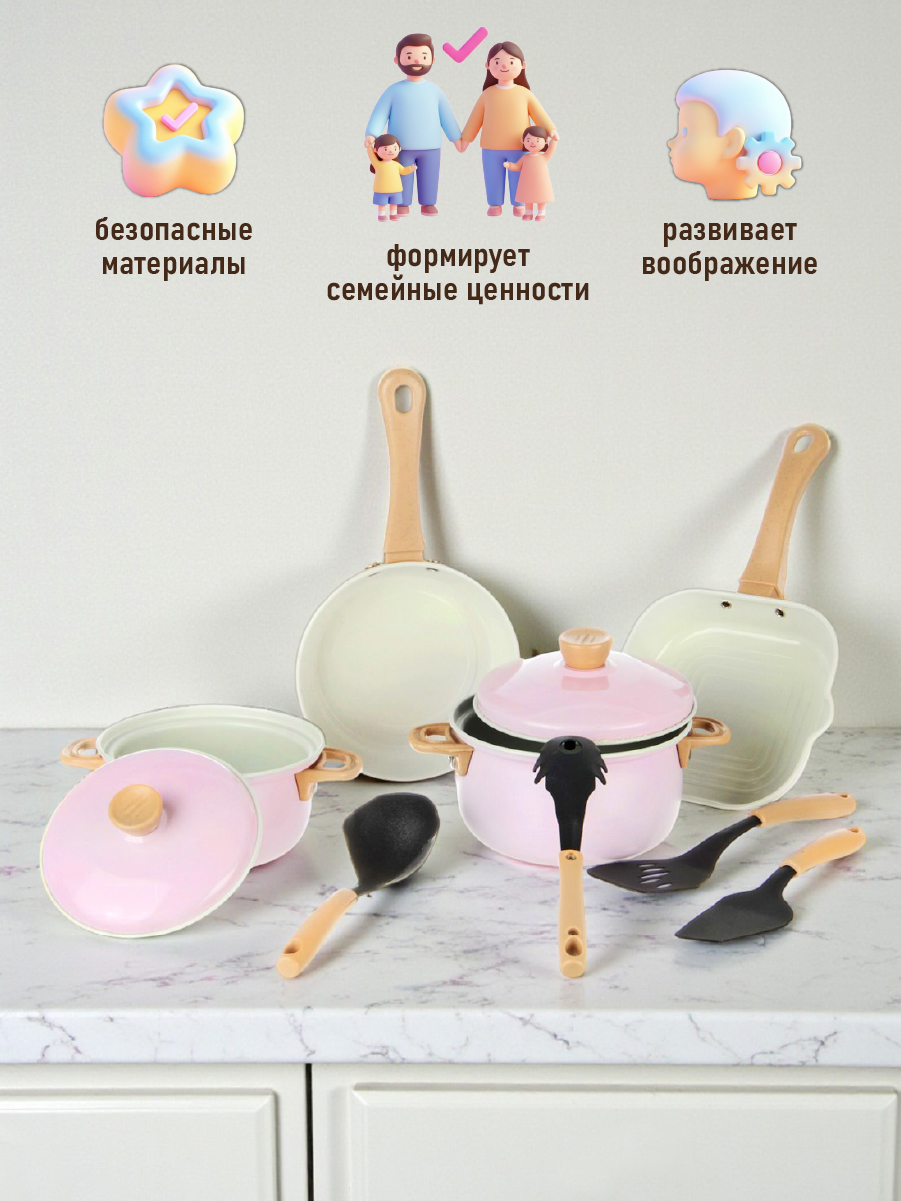 Игрушка Veld Co Посуда - фото 3