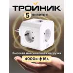 Разветвитель сетевой AGNI TP-VE5E