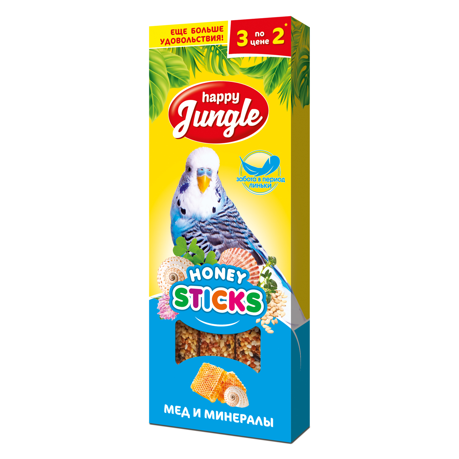 Лакомство для птиц HappyJungle при линьке палочки 30г*3шт - фото 1