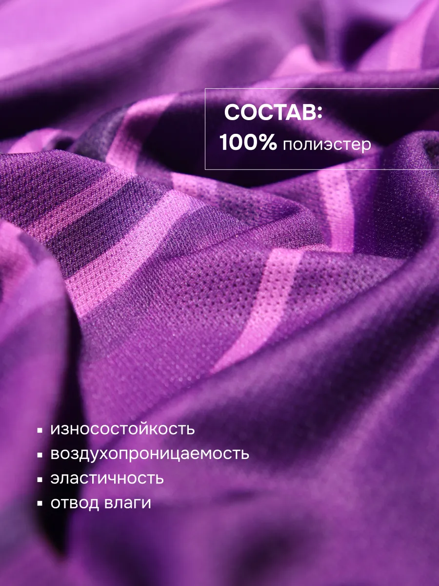 Вратарская форма KELME 7361ZB3256-500 - фото 10