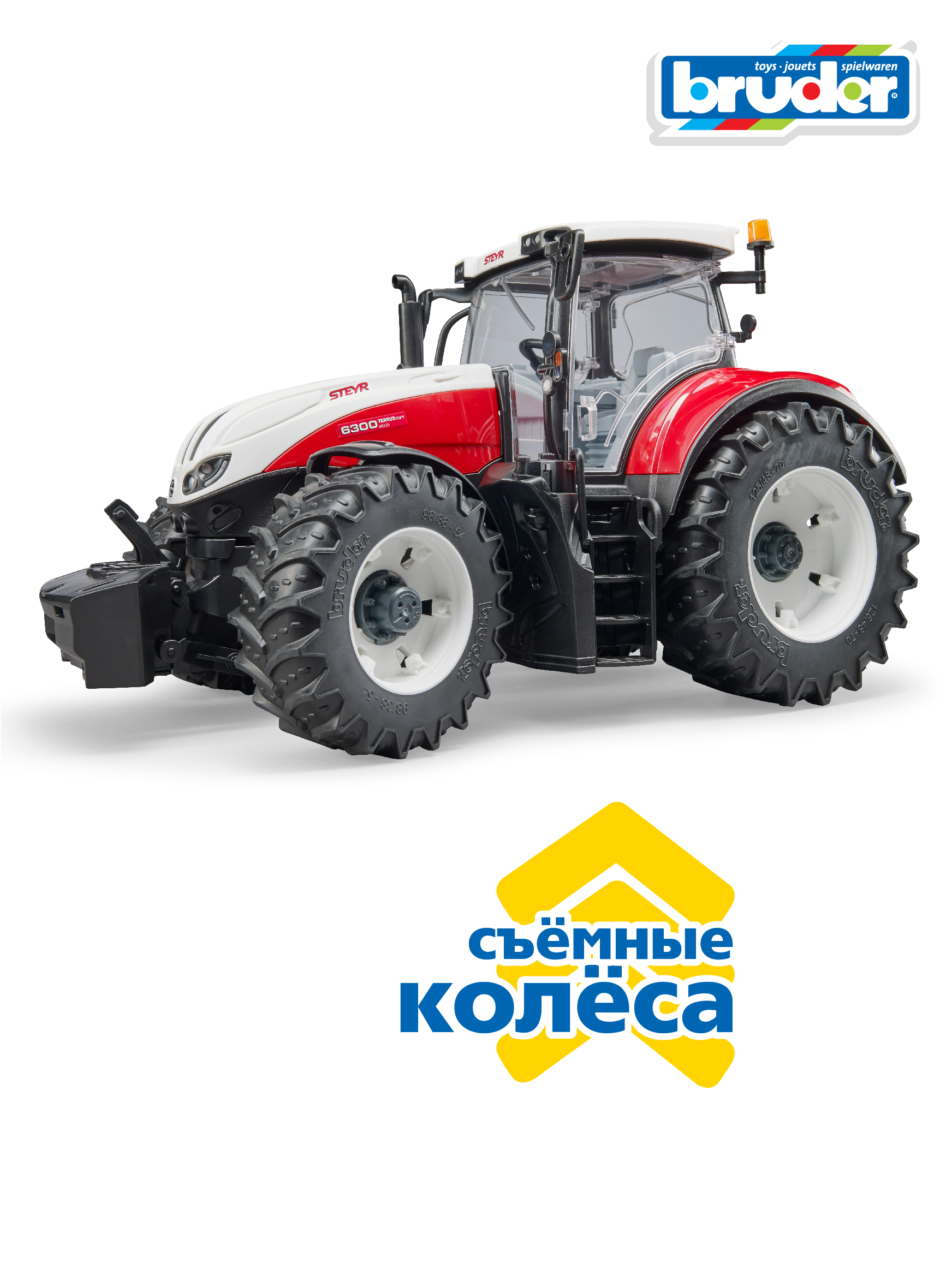 Трактор Bruder Steyr 6300 Terrus CVT 03-180 - фото 4