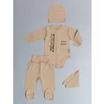 Комплект Amelli