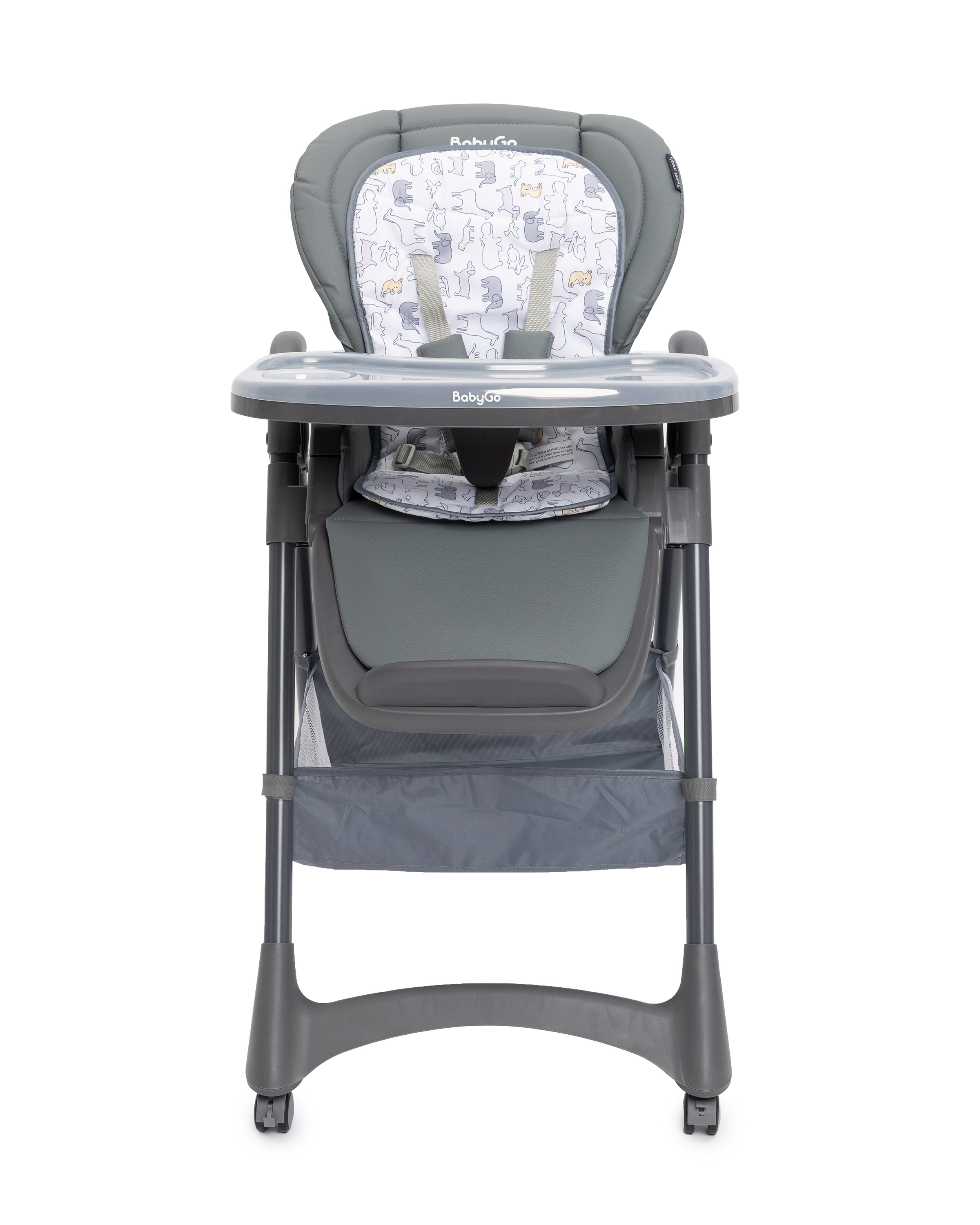 Стульчик для кормления BabyGo Sweet Meals серый - фото 7