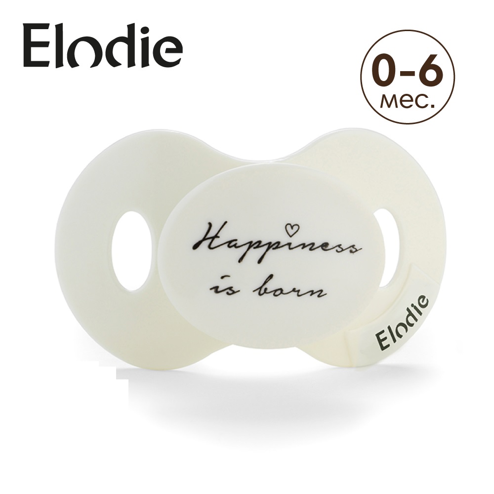 Пустышка Elodie силикон ортодонтическая от 0 мес. 1 шт. в ассортименте - фото 1