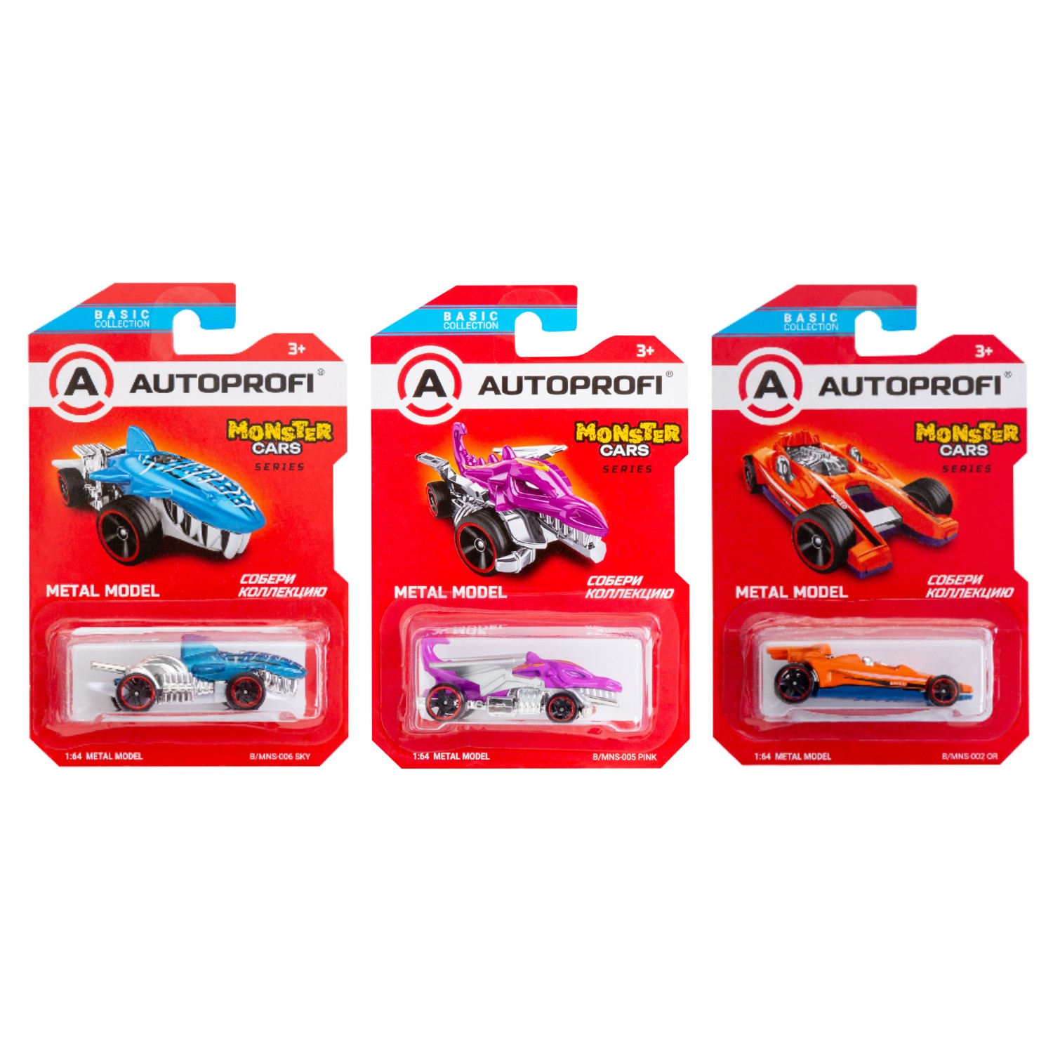 Автомобиль Autoprofi 1:64 в ассортименте CAR-BASIC-03-MNS - фото 1