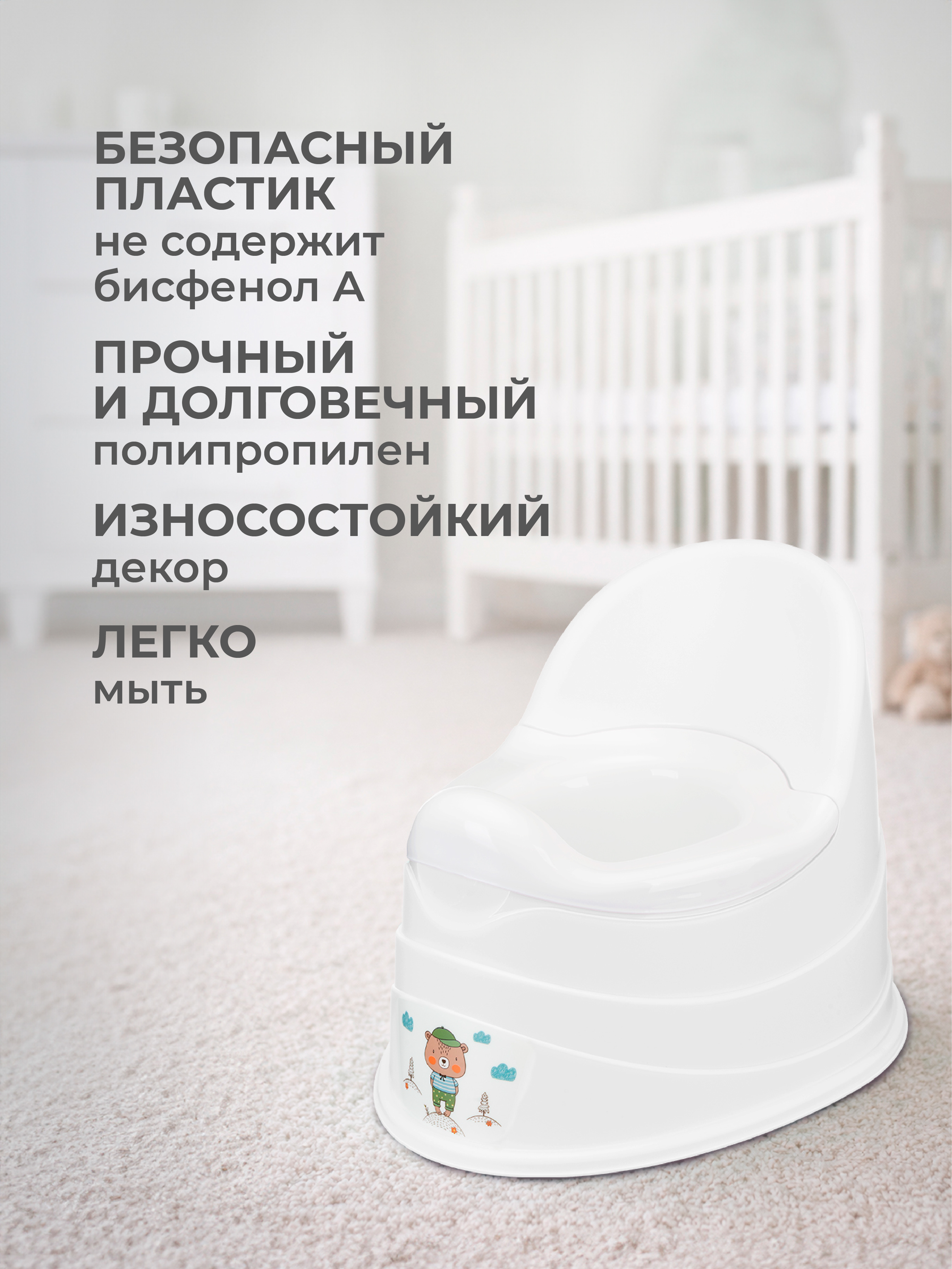 Горшок Пластишка белый - фото 5