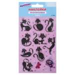 Наклейки Юнландия Кошки