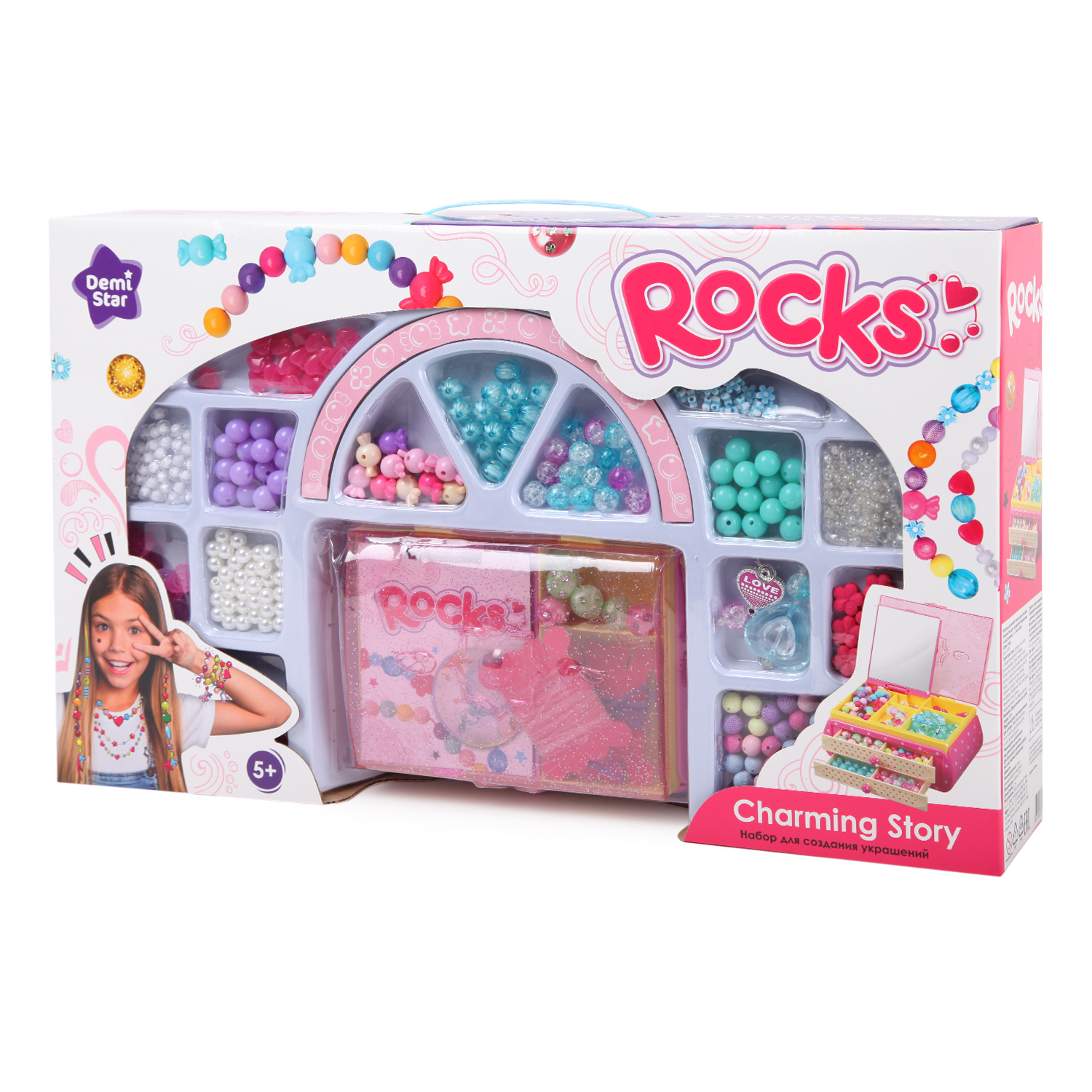 Набор для творчества Demi Star Charming Story - фото 1