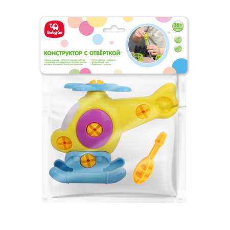 Конструктор BabyGo Вертолет сборная игровая модель в ассортименте