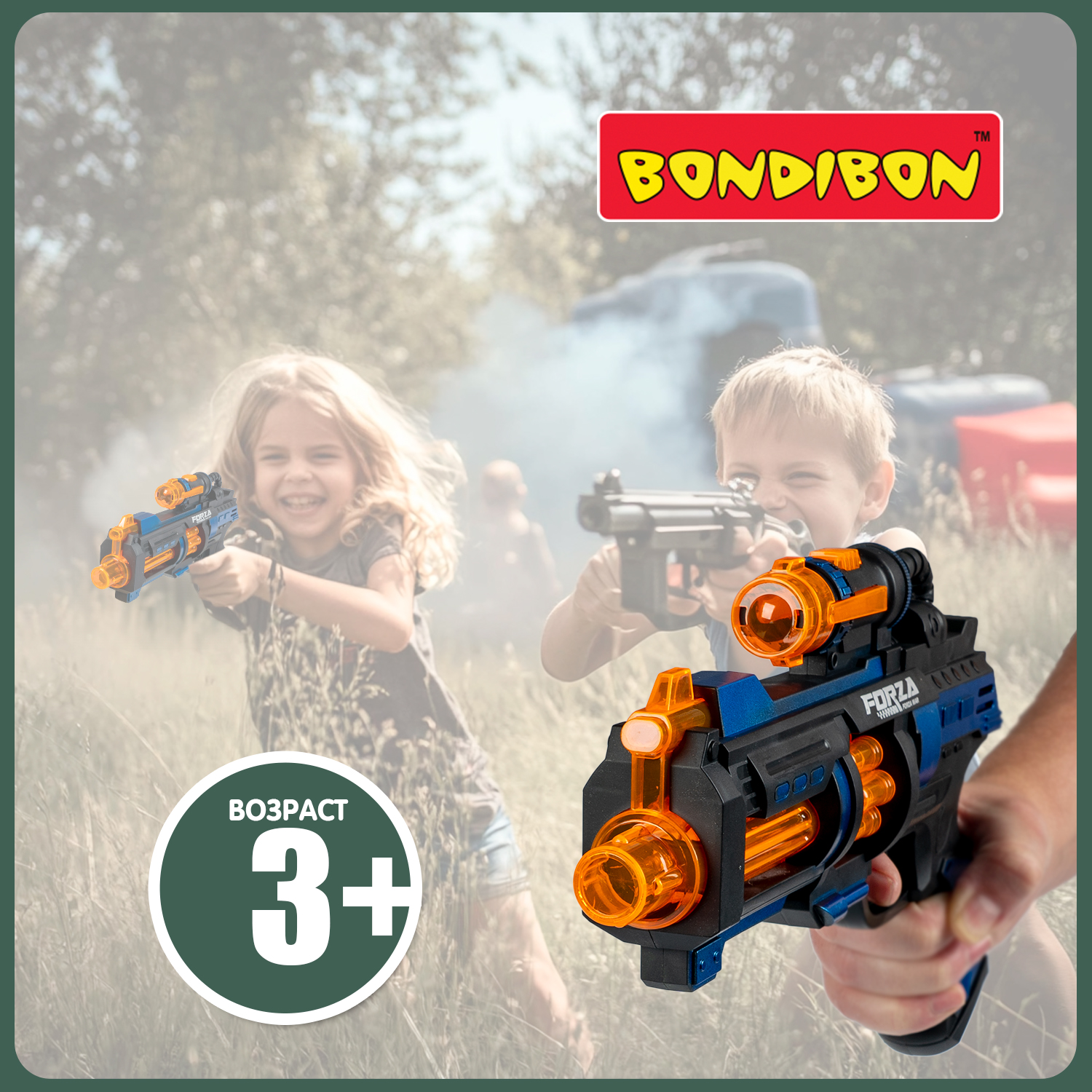 Пистолет Bondibon Фантастика со звуком и светом - фото 6