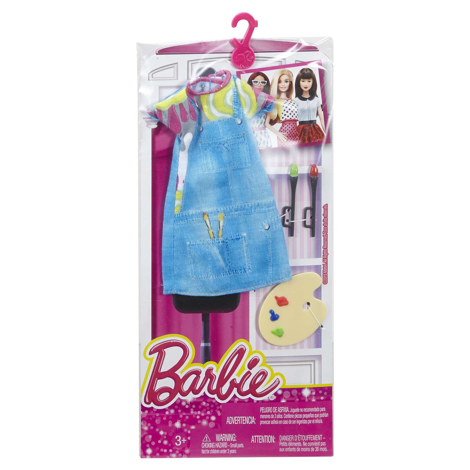 Одежда для кукол Barbie в ассортименте CHJ27 - фото 8