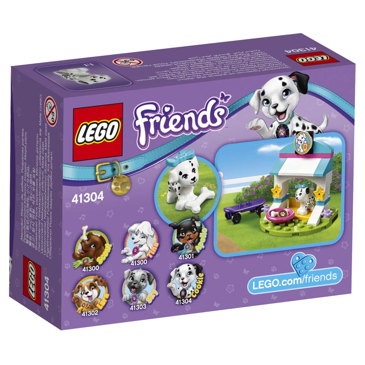 Конструктор LEGO Friends Выставка щенков: Скейт-парк блочный - фото 3