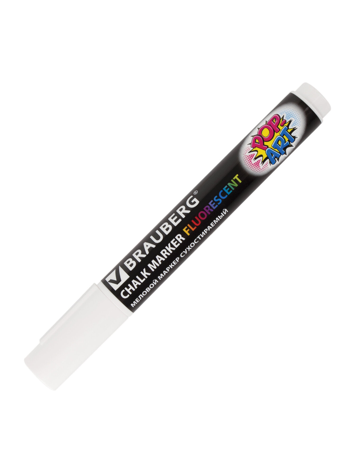Маркеры Brauberg меловые 3 шт. - фото 8