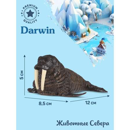 Фигурка DARWIN Животные Морж