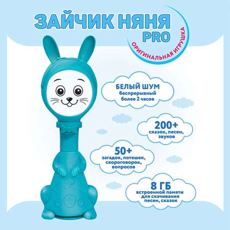 Игрушка BertToys погремушка