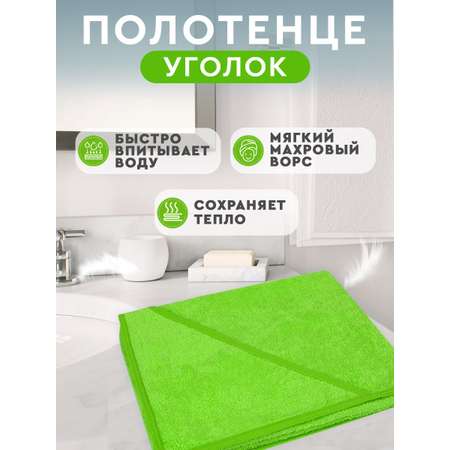 Полотенце-уголок FunEcotex махровое с капюшоном 100х110 см