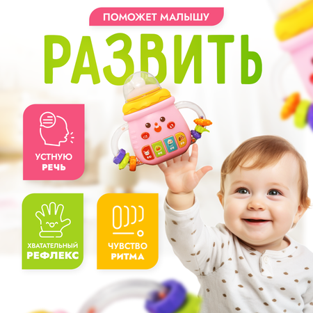 Игрушка SHARKTOYS