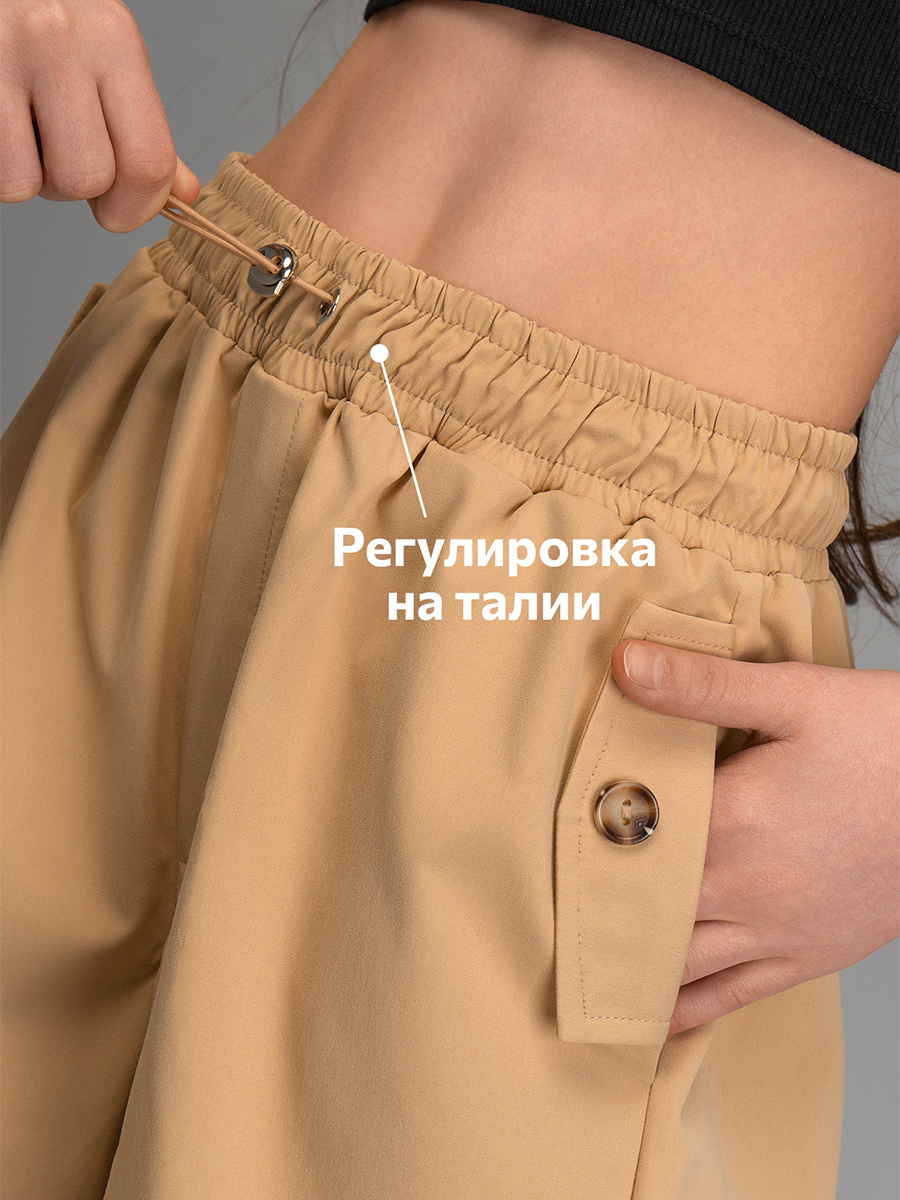 Брюки HappyFox HFI4514бежевый - фото 4