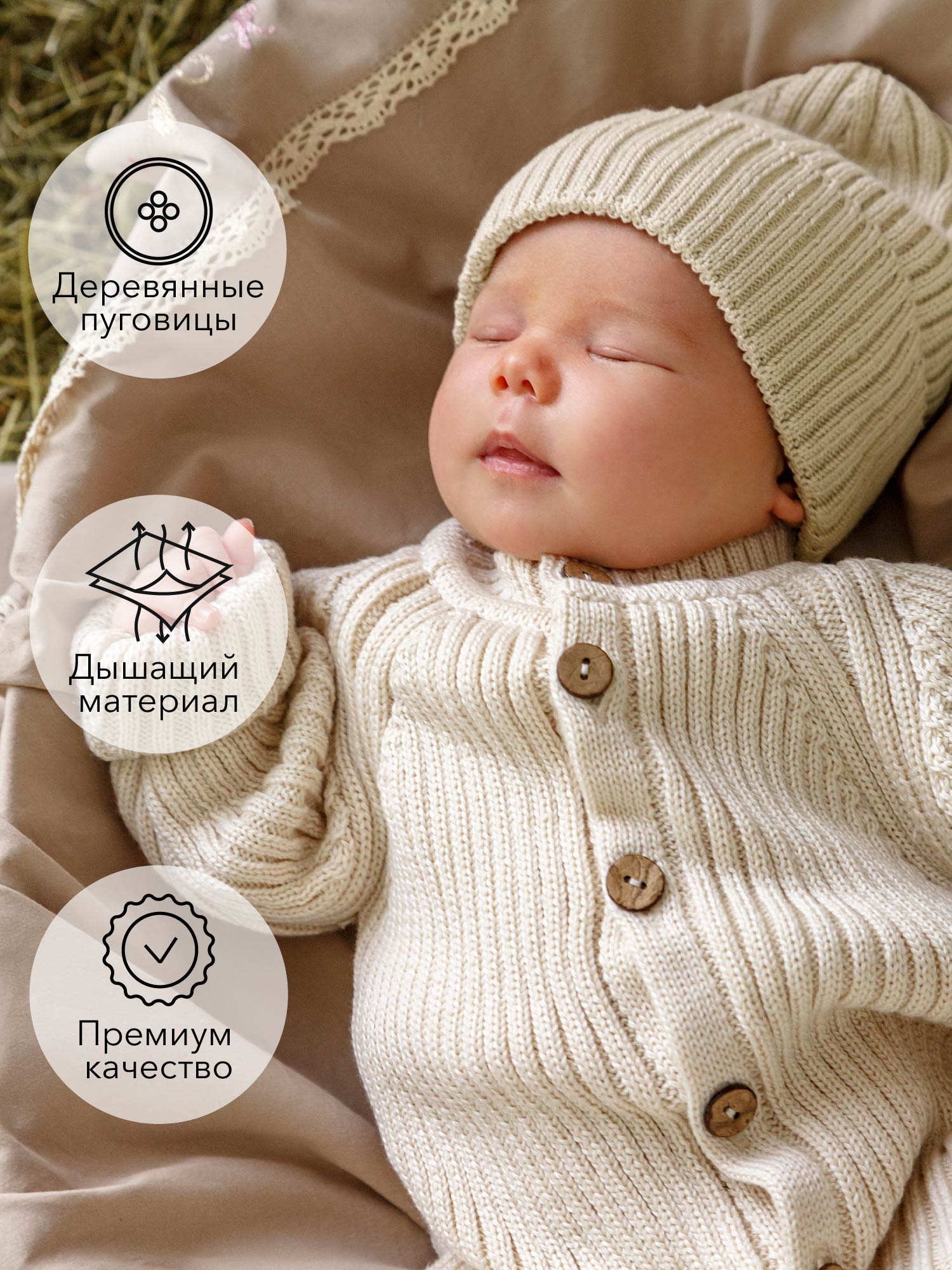 Комбинезон Amarobaby AB-OD22-PLT5/33 - фото 3