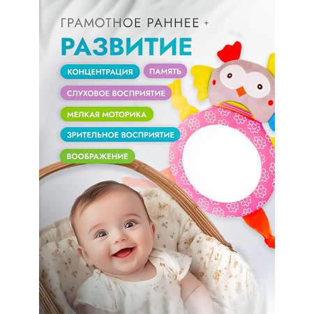 Игрушка SHARKTOYS погремушка