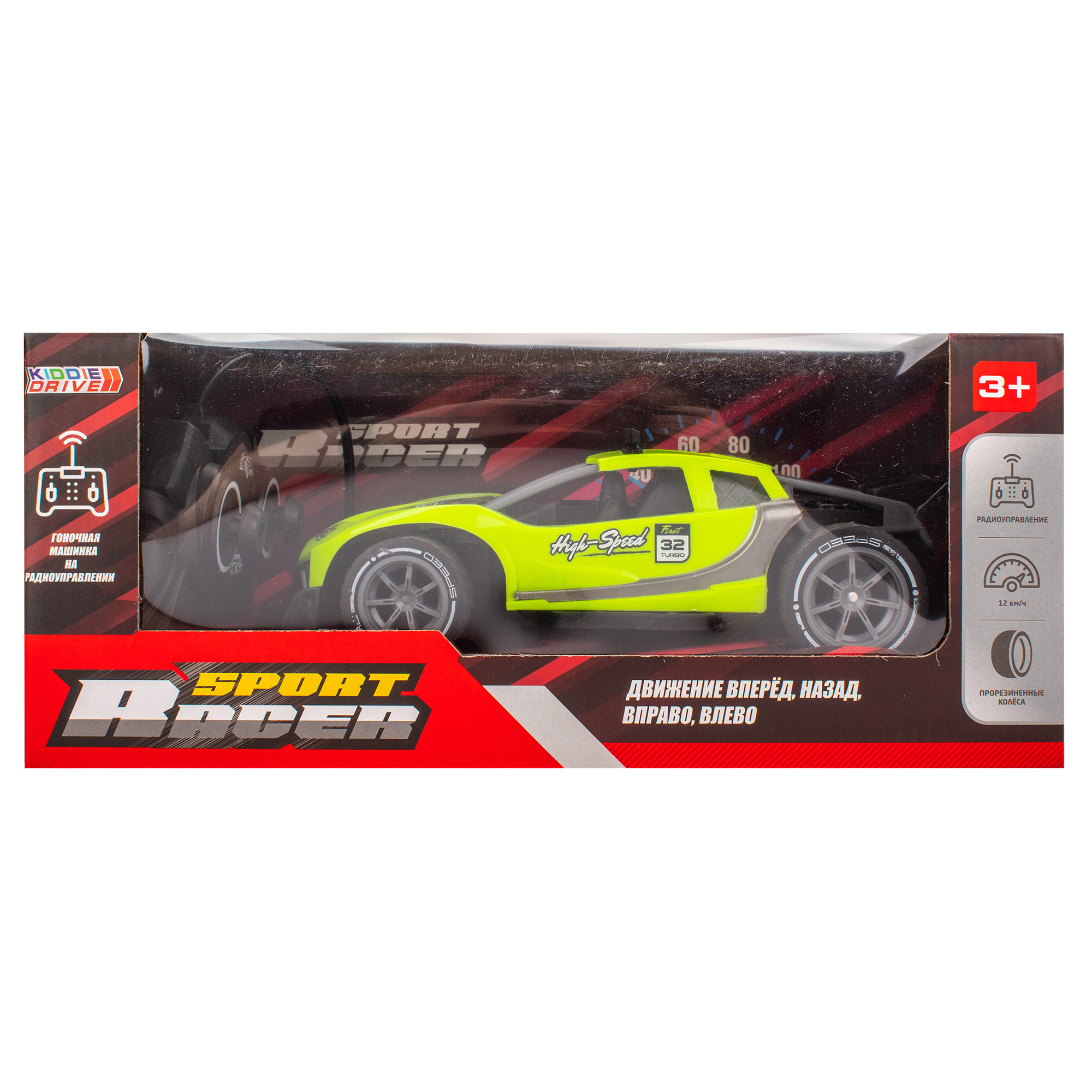 Автомобиль РУ KiddieDrive Sport Racer р/у зеленый - фото 9