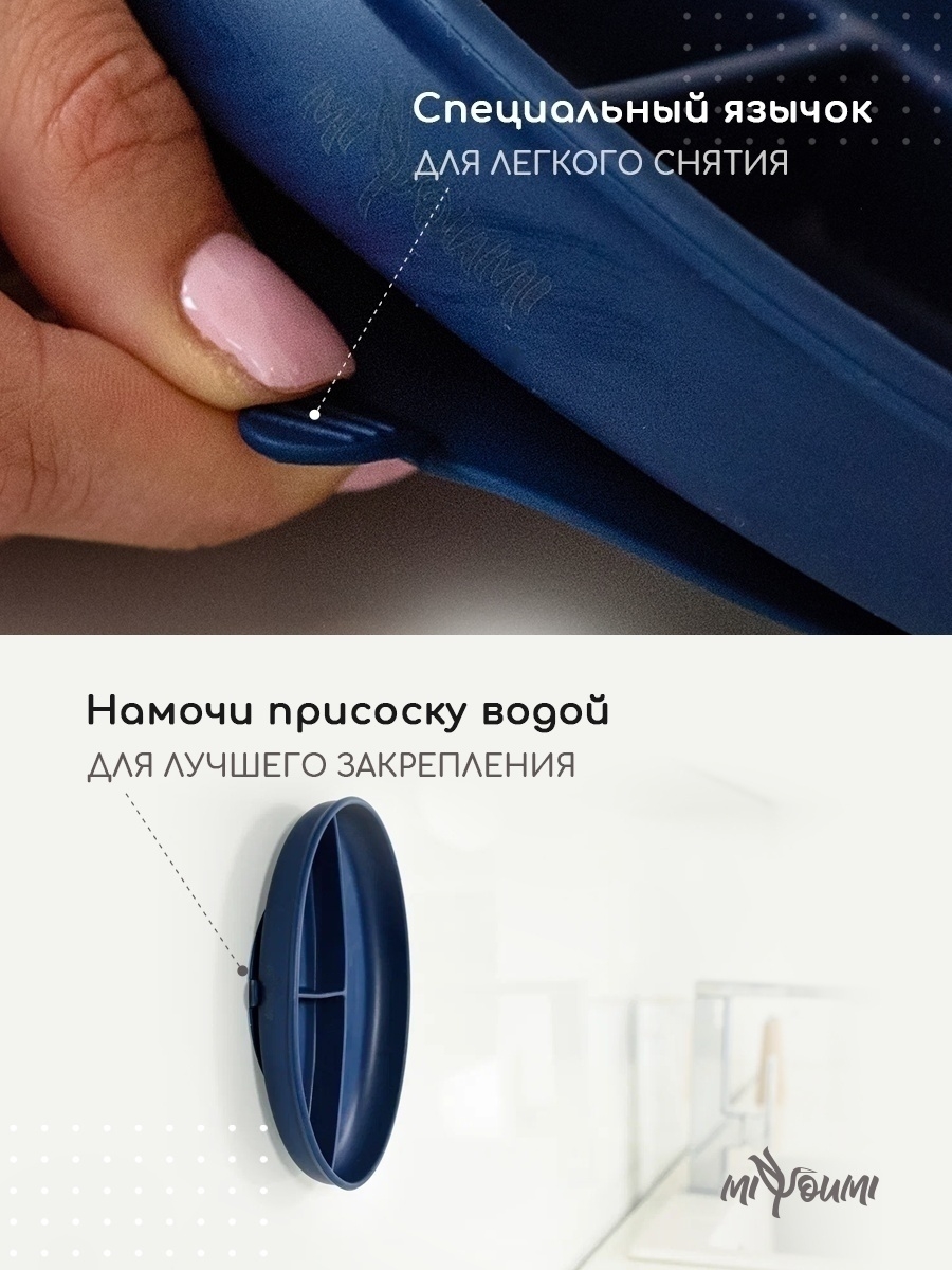 Тарелка Miyoumi - фото 5
