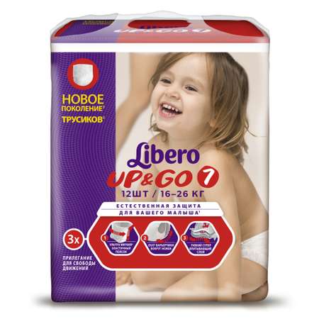 Трусики Libero Up and Go 7 (16-26 кг) 12 шт.