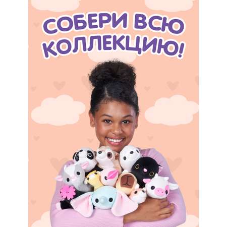 Мягкая игрушка Zuru HUG A LUMPS сурикат Мейси 9 см