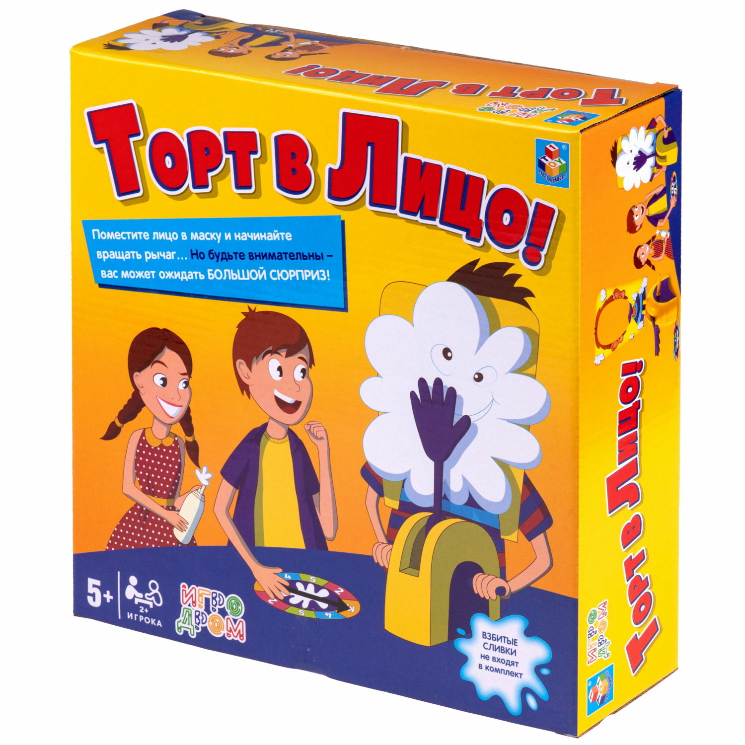 Настольная игра 1TOY Торт в лицо - фото 17