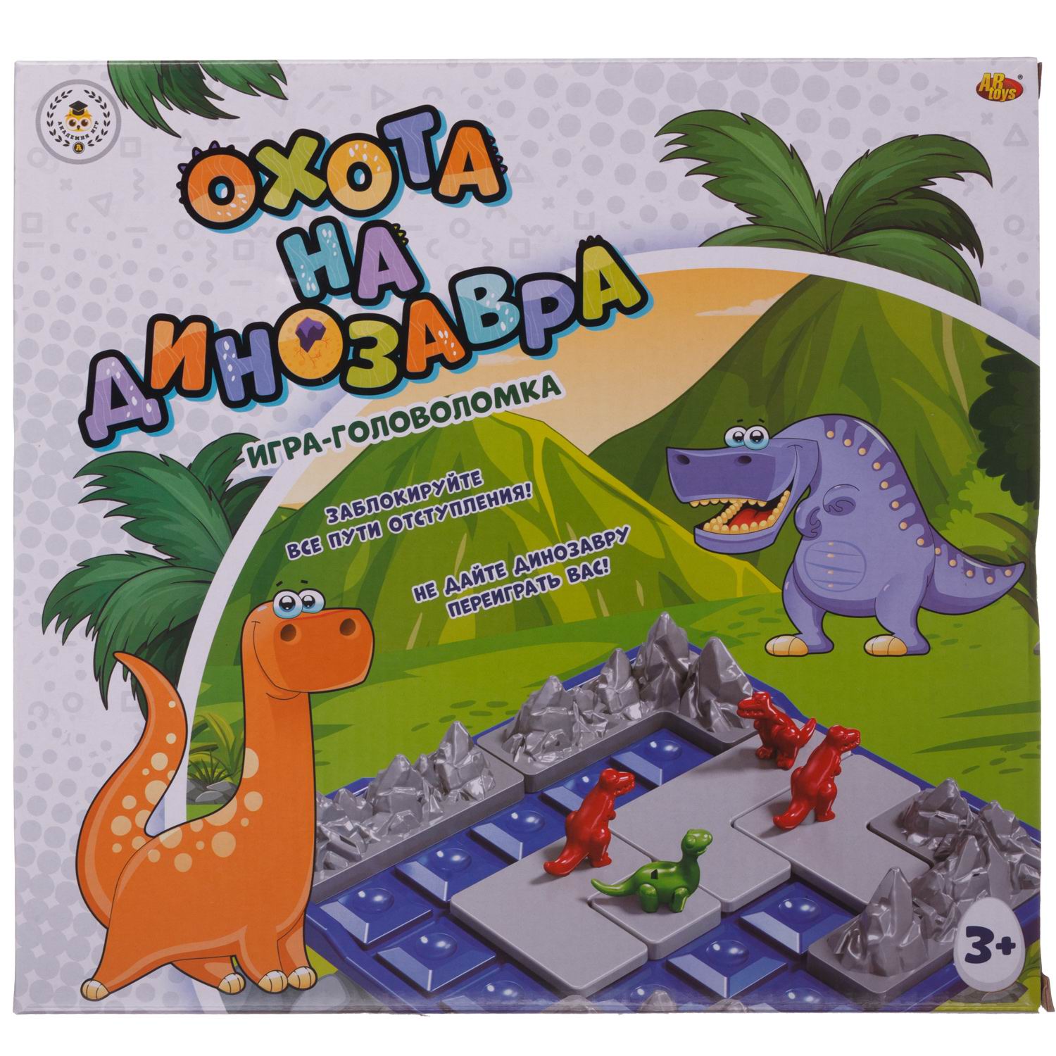 Настольная игра Abtoys Головоломка - фото 1