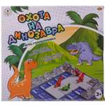 Настольная игра Abtoys Головоломка