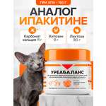 Кормовая добавка Pets health Уреабаланс для кошек и собак при ХПН