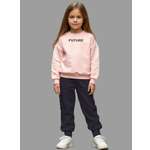 Костюм VGtrikotazh