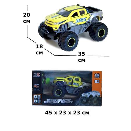 Автомобиль РУ Mxtoys 1:12