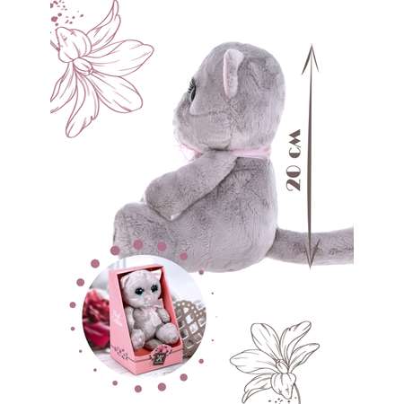 Мягкая игрушка Angel Collection котик Глазастик 20 см