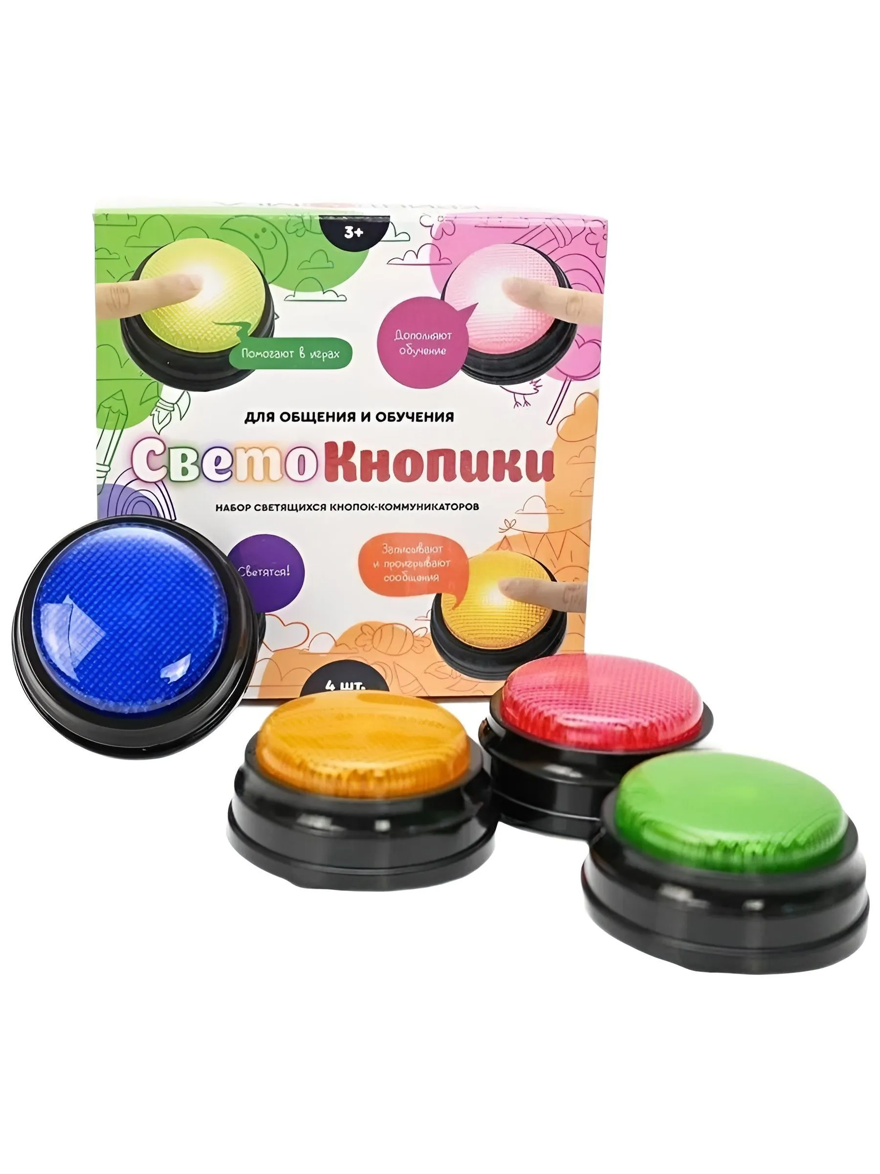 Настольная игра КРИПТОМЕД СветоКнопики - фото 6