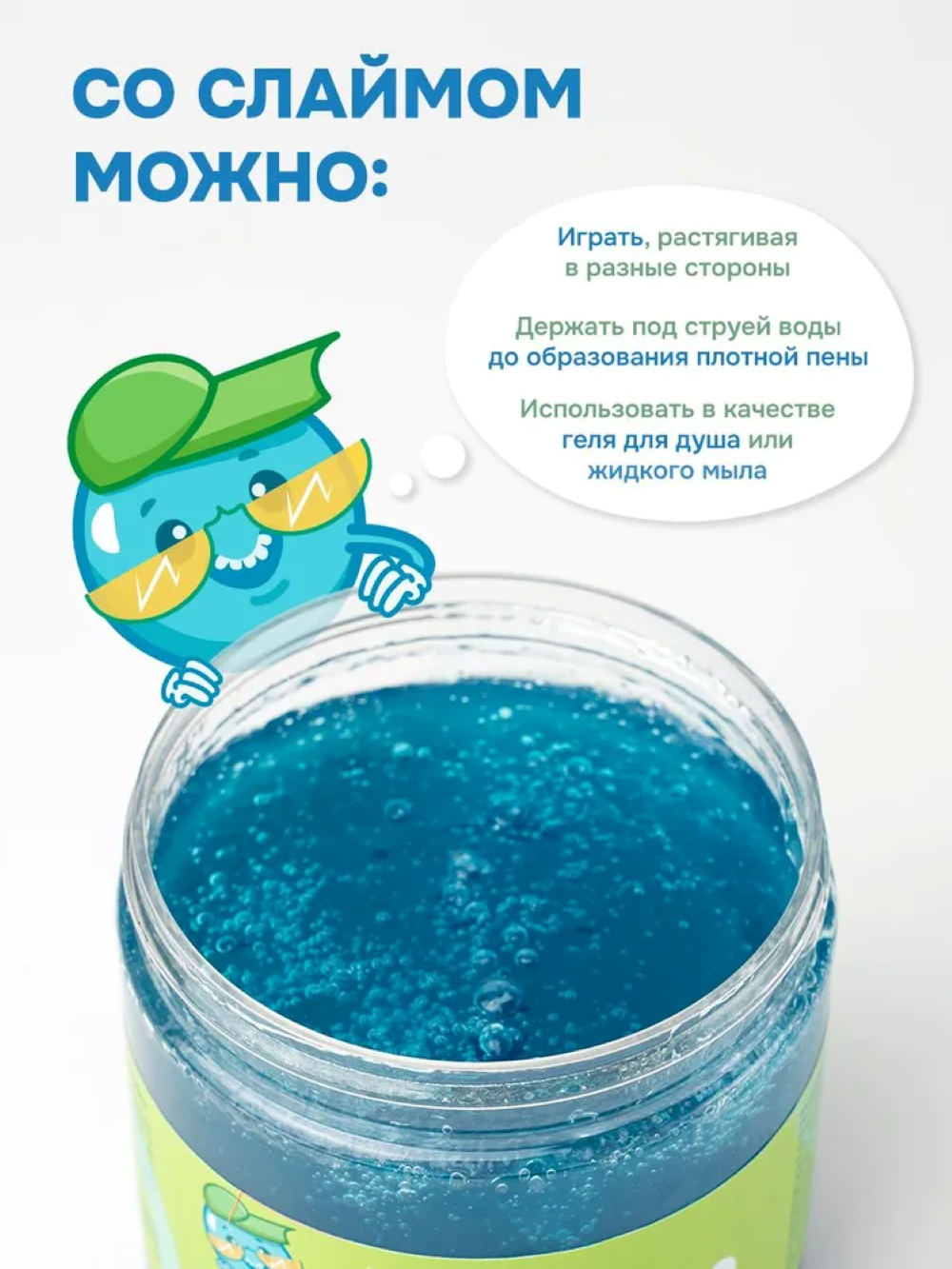 Гель levrana 500 мл 1 шт. - фото 2