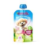 Пюре Непоседа Яблоко-Груша с 5 мес 210 г