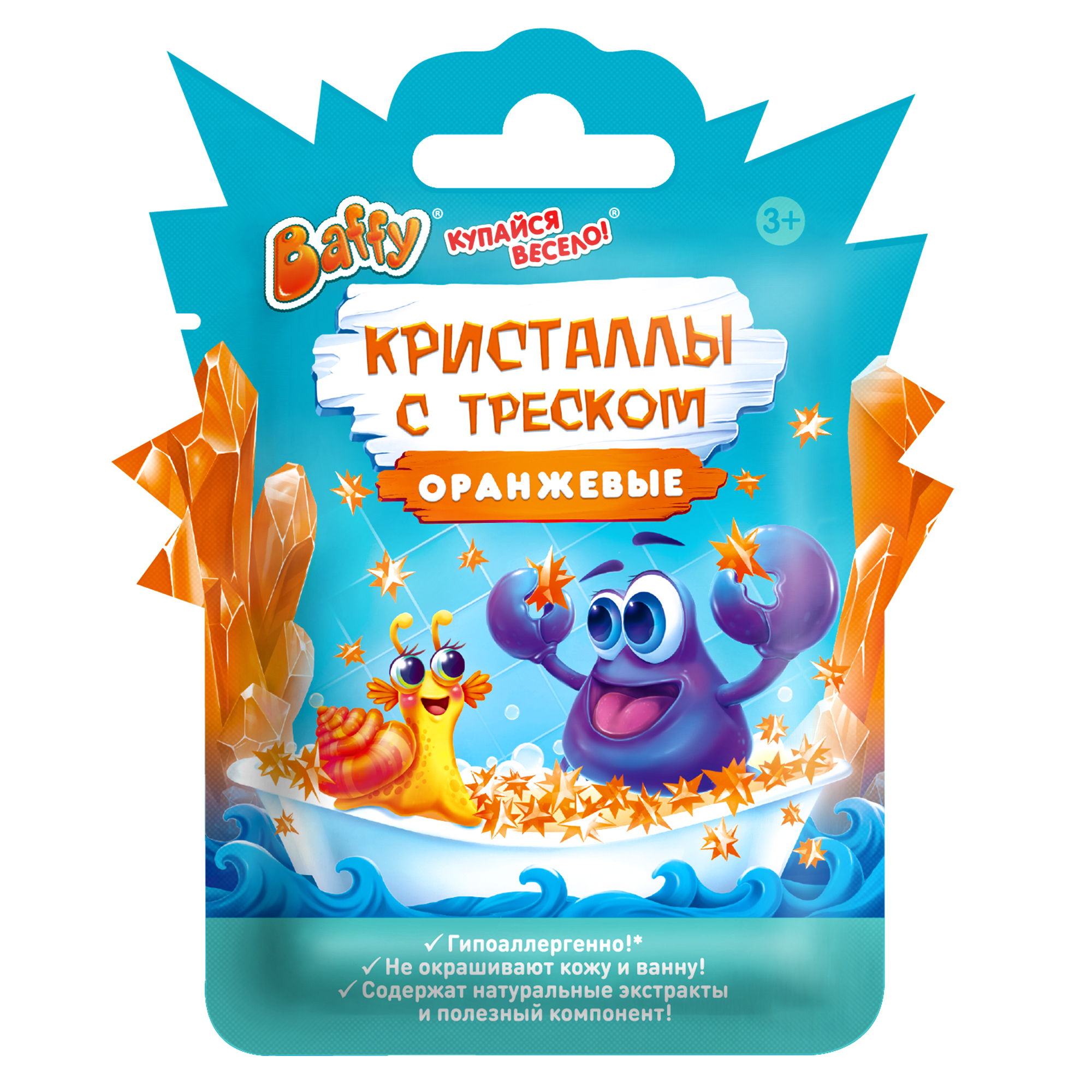 Соль для ванн Baffy - фото 3