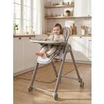 Изображение товара Стульчик для кормления Tomix Dominik серый