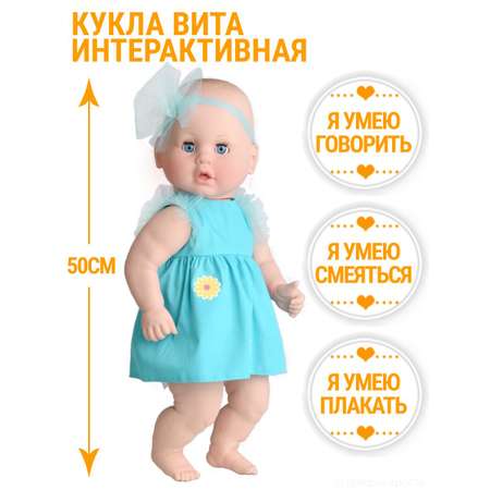 Кукла пупс kinda