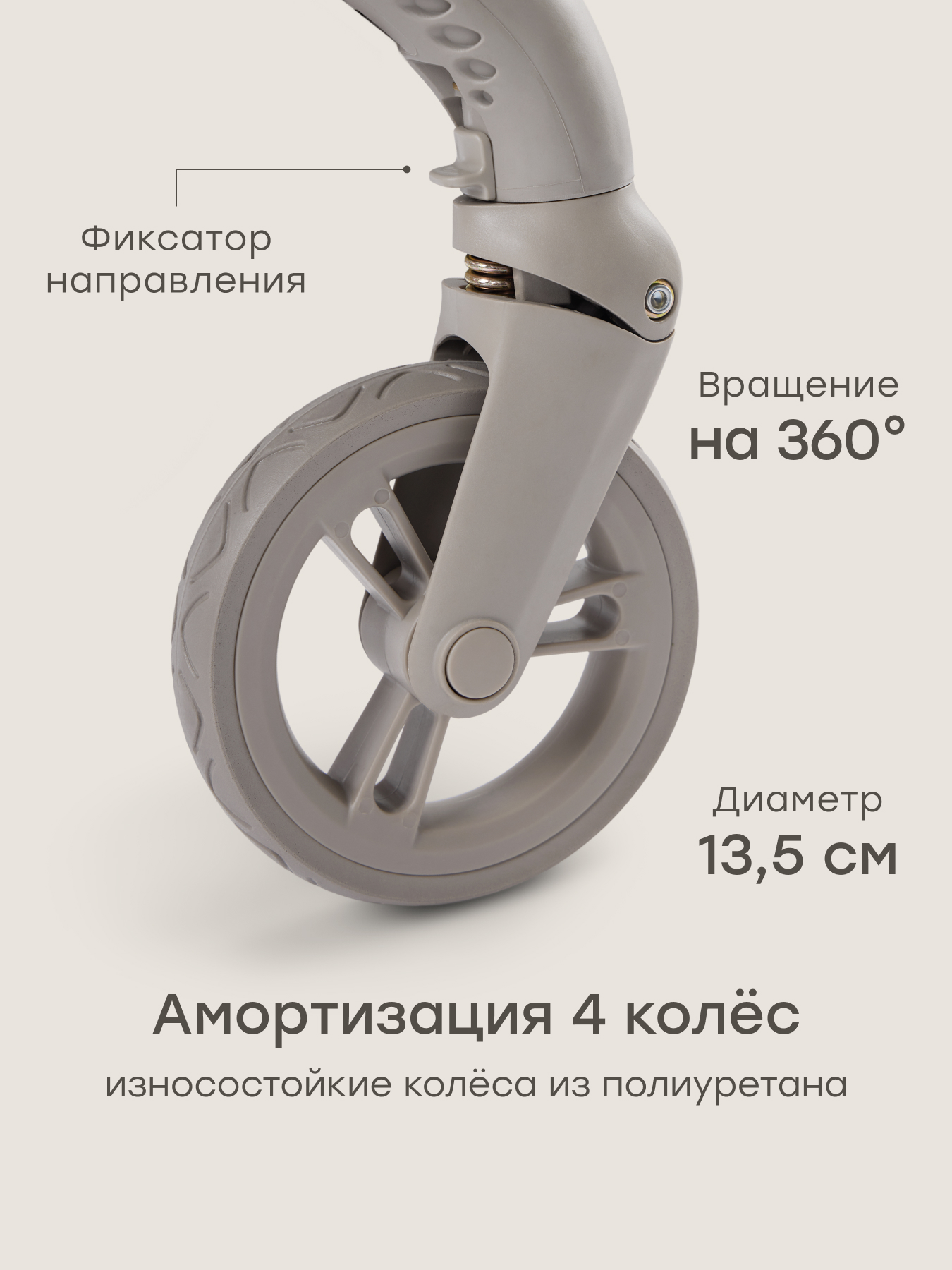 Коляска прогулочная Happy Baby Neez серый - фото 9