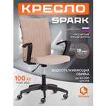 Компьютерное кресло TETCHAIR SPARK флок , бежевый