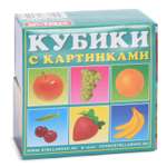 Игрушка Стеллар кубики