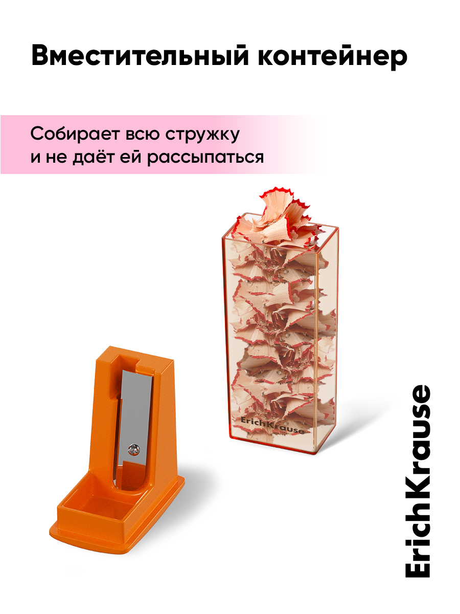 Точилка ErichKrause Сити неон 2 шт. - фото 3