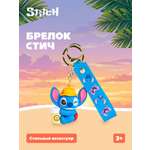 Мягкая игрушка Stitch в панамке