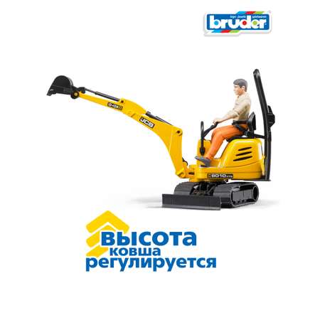 Экскаватор Bruder