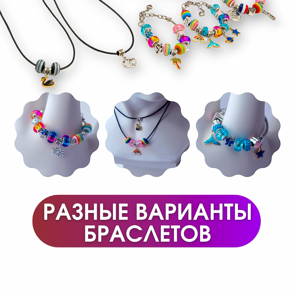 Набор для творчества Sitstep Единорог - фото 3