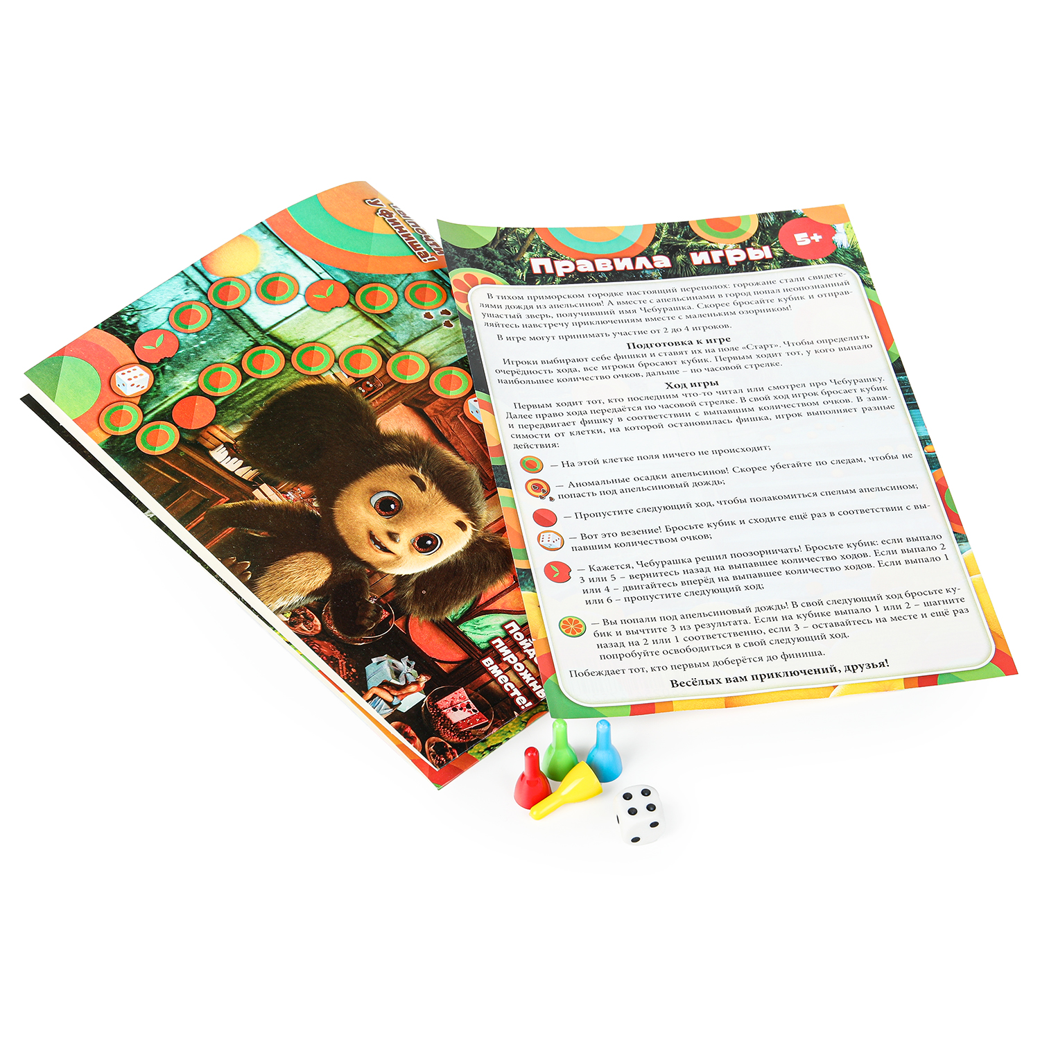 Настольная игра Умные игры Чебурашка - фото 2